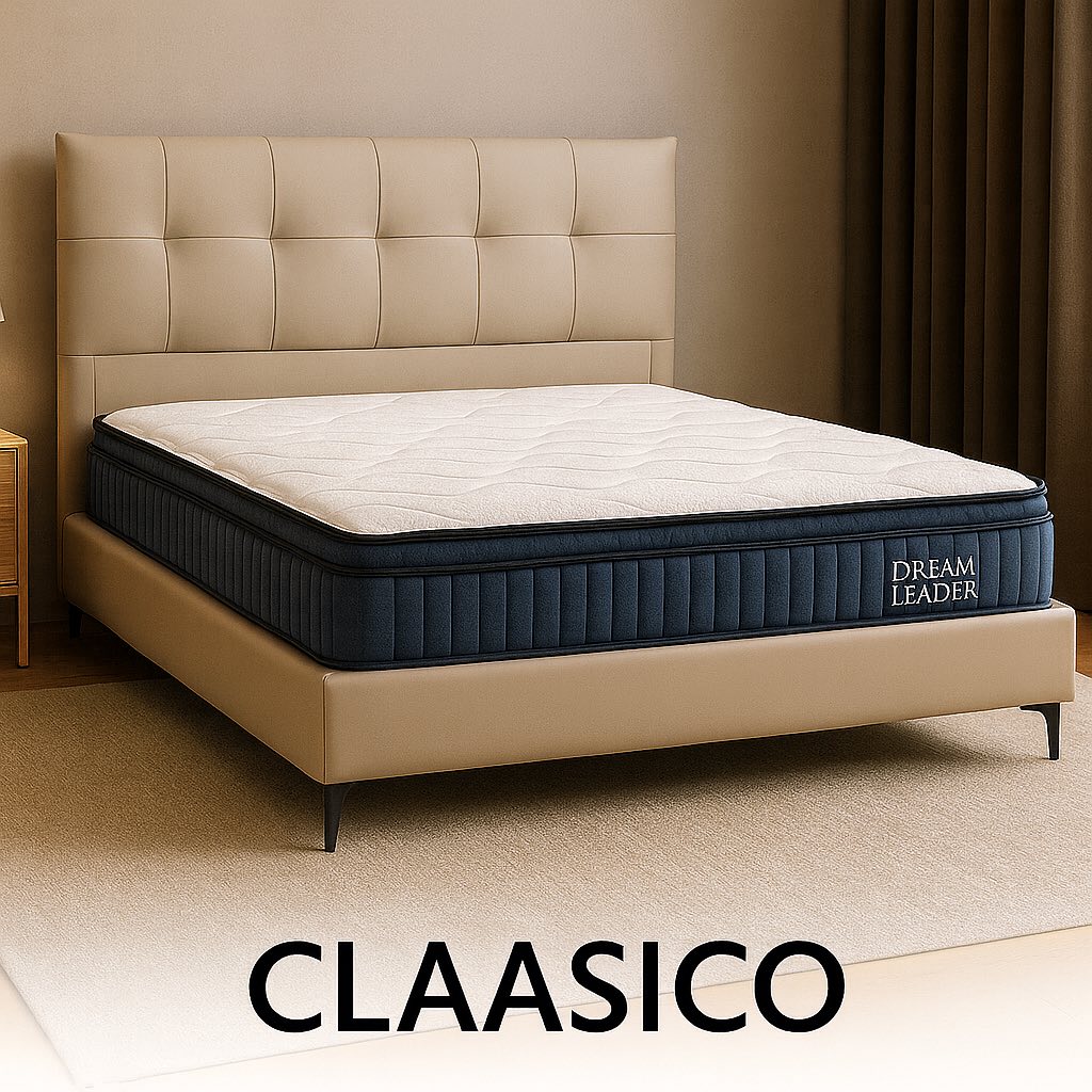 Classico - Image 2